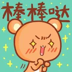 广东好人清远排名,清远市广东好人