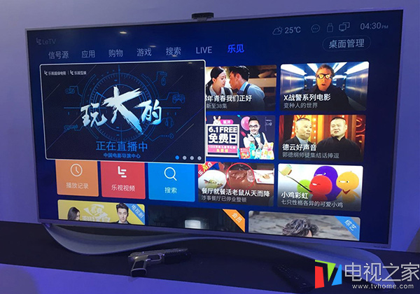 乐视超4x55评测,乐视电视超4x50pro测评