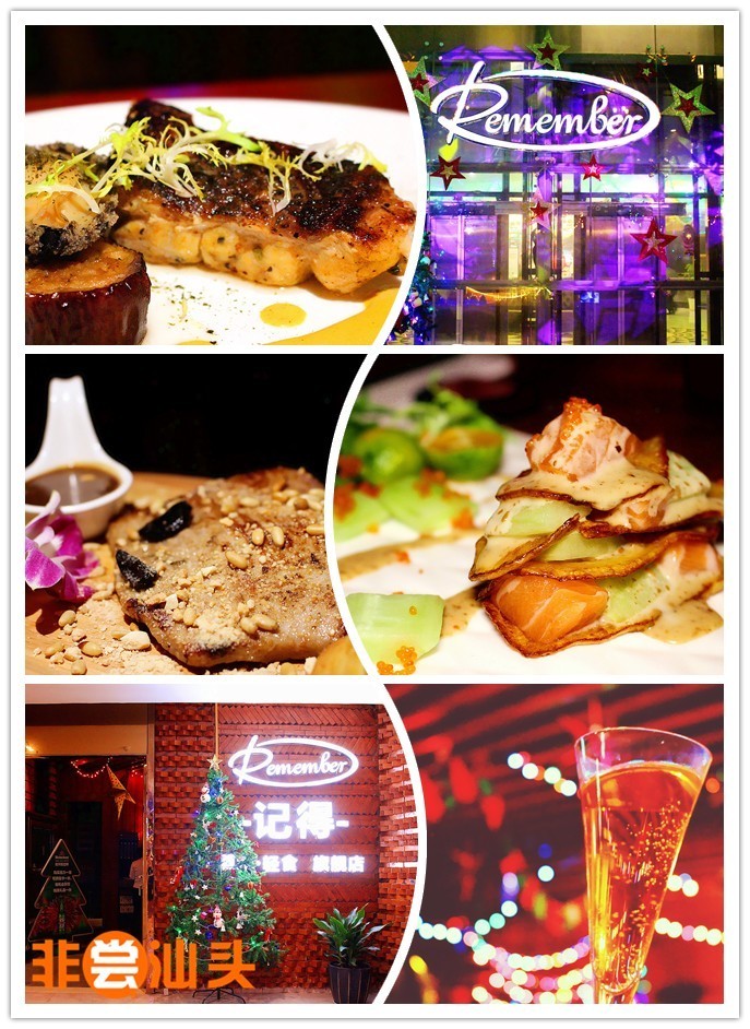 汕头喝酒圣地,汕头喝酒聚会好去处