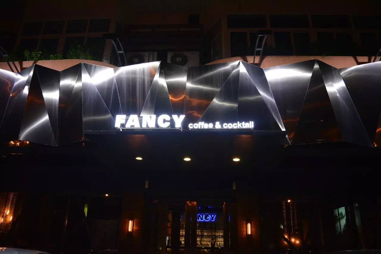 汕头喝酒圣地,汕头喝酒聚会好去处