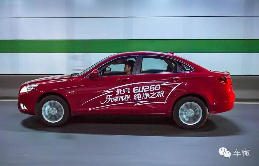 试驾北汽bj40,北汽eu260电动车怎么样