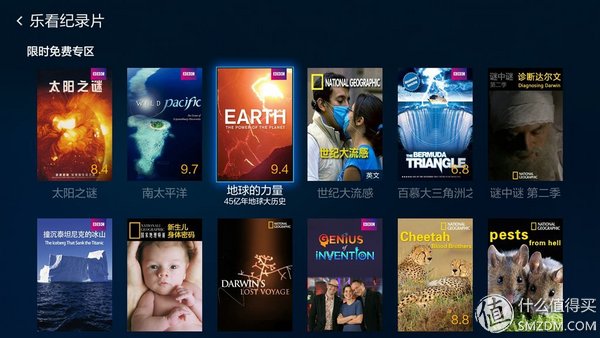 小米3s电视拆机,小米电视3s48寸拆解