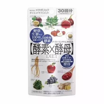 最好用的减龄神器,童颜神器