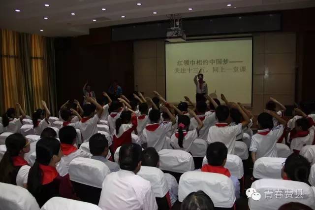 开展新时代主题教育活动,新时代主题教育活动报道