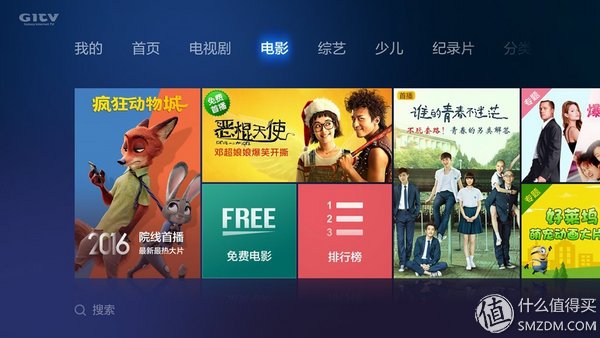 小米电视3s48寸拆机教程,小米3s电视拆机