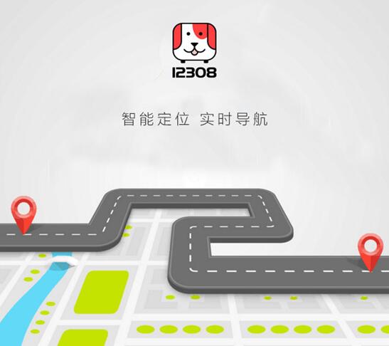 跨城出行打车怎么样最便宜,跨城可以租车