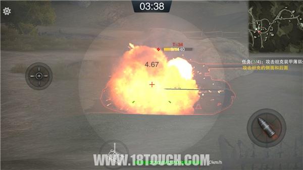 坦克连手游坦克排名,坦克连实时对战手游