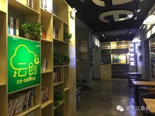 创客贴在线设计平台,创客贴每日一图