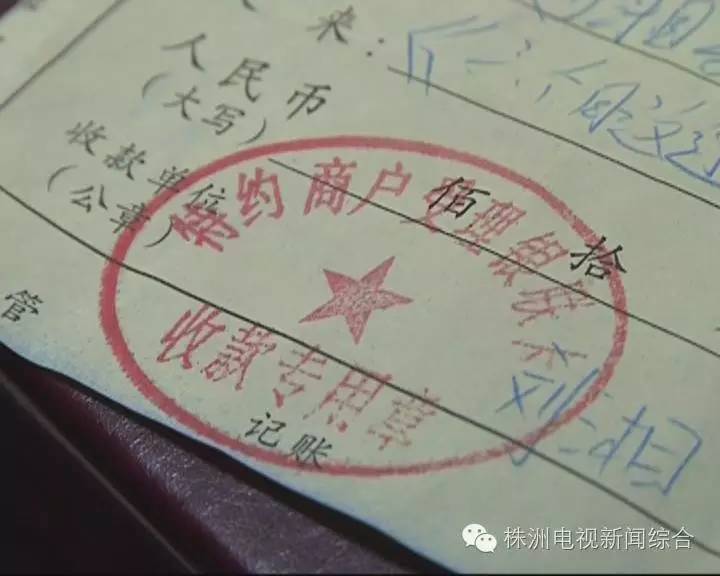 关于pos机的骗局揭秘,pos机免费用小心里面有骗局