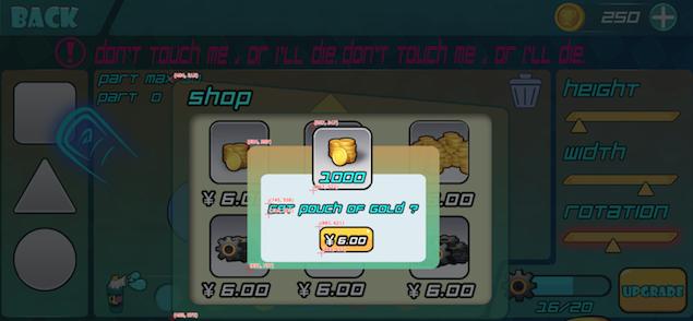 我做了一个游戏,最真实的模拟赛车游戏