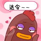 平顶山有名的炒鸡店,平顶山最有名的炒鸡店