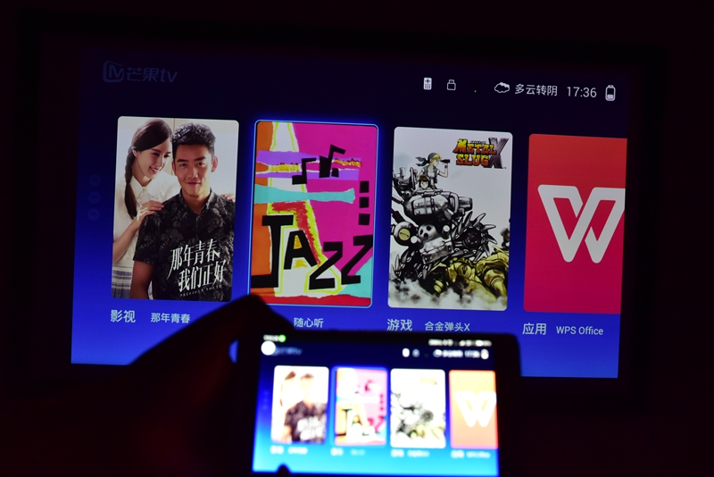 极米z4爵色怎么样,极米z4测评视频