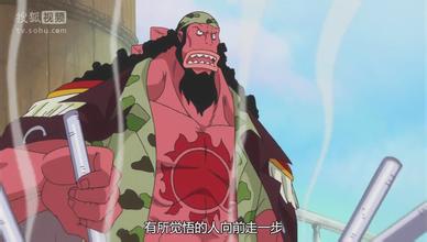 将天龙人圣地闹得鸡犬不宁的泰格，实力却是如此之低吗？