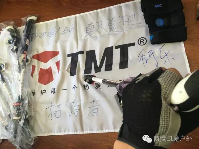 墨脱徒步攻略,墨脱雪山到热带雨林