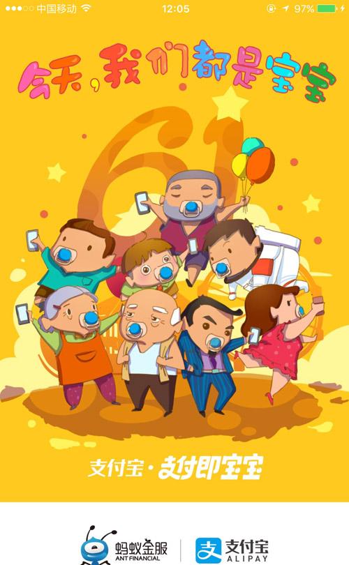 怀疑扫二维码中病毒怎么解除,扫二维码会中木马病毒吗