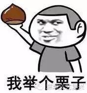 孙红雷好先生搞笑,孙红雷好先生评价