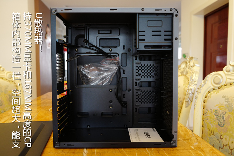 先马工匠1号机箱好吗,先马工匠1号机箱评测