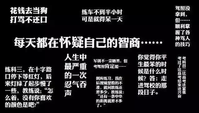 南昌县哪家驾校好,南昌最靠谱驾校