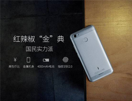 国产手机的奇葩名字,国产奇葩雷人手机