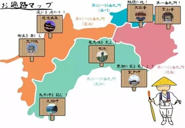 日本必去打卡圣地,日本十大必去旅游城市推荐