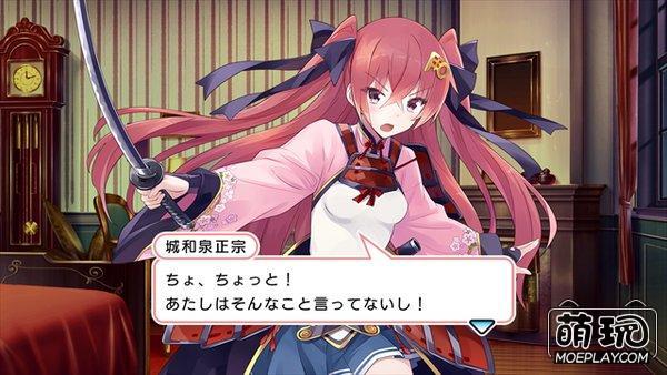 刀剑拟人美少女RPG游戏《天华百剑-斩-》事前登录开启