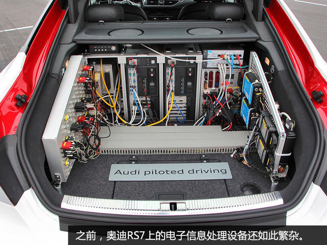 自动驾驶不同的技术路线,自动驾驶都差不多吗