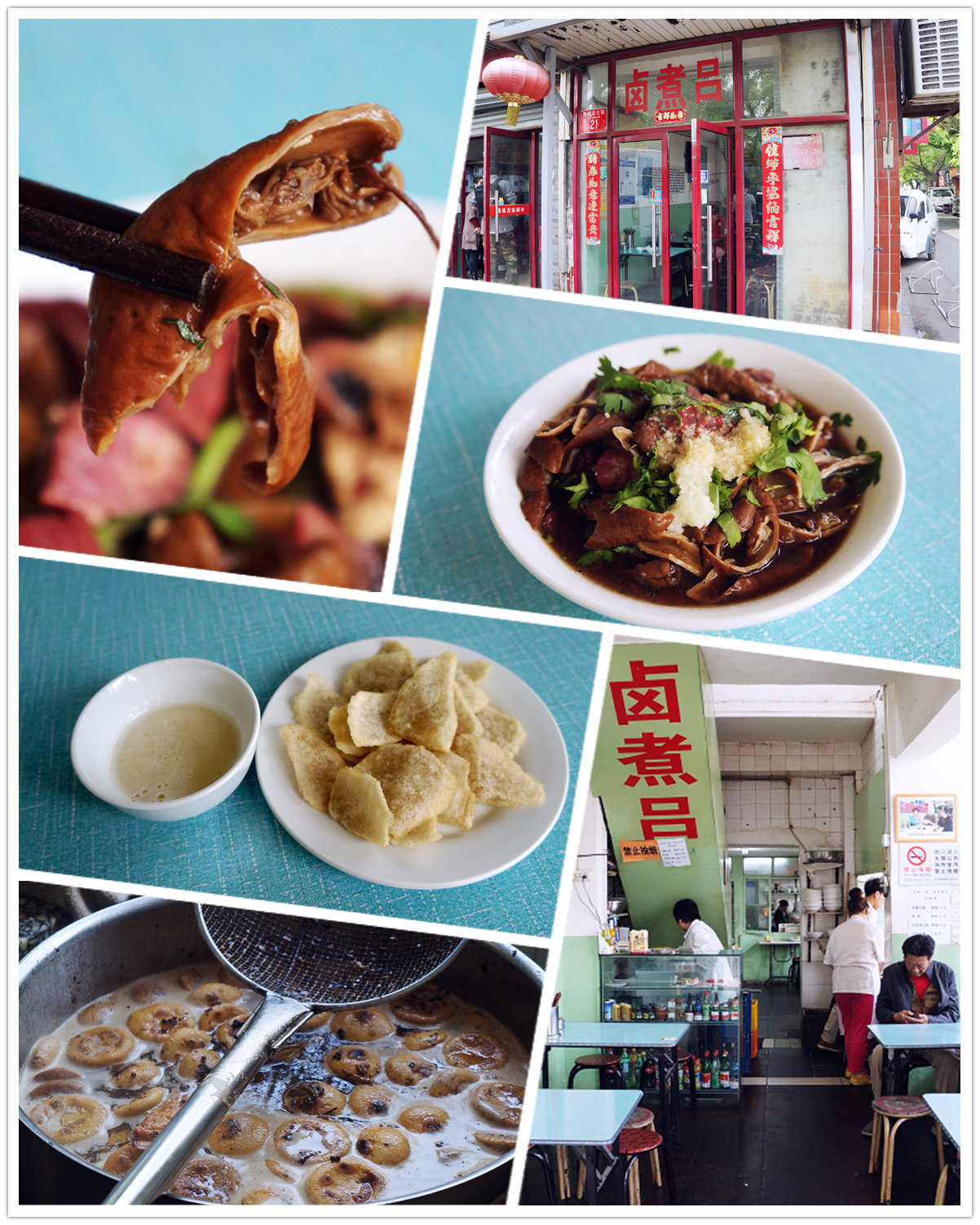 北京门头沟最好吃的卤煮,离丰台最近的老北京卤煮