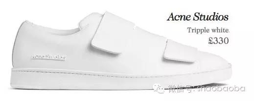 衣经｜小白鞋成泛滥单品？那是你还没找到正确的打开姿势