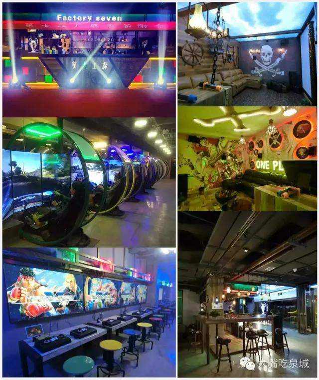 谁说我们不能过儿童节！献给大朋友们的6·1嗨皮攻略！