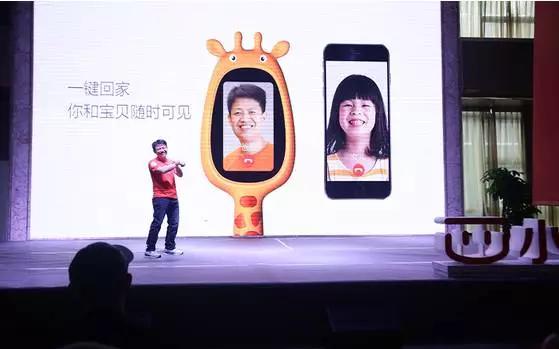 六一儿童节科技玩具,六一儿童节6-9岁酷炫最火礼物玩具