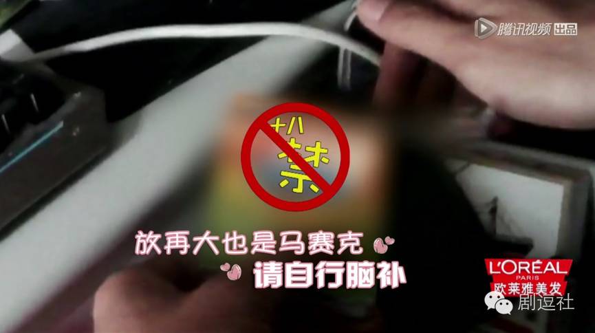 这档明星求着让你当爹的节目居然万事污