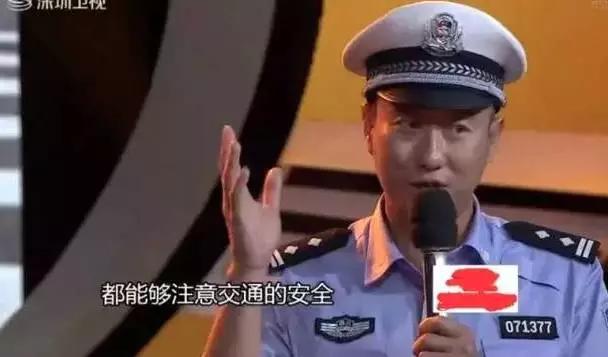 那个穿着制服、说着川普,却红到岛国的成都男子,原来是他!