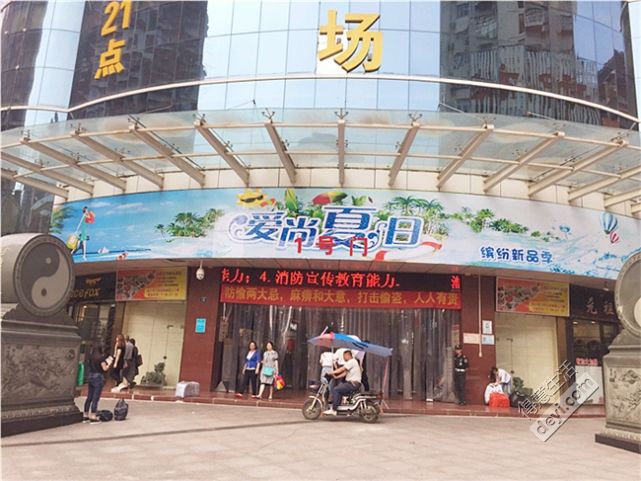 汉正街品牌儿童直播,汉正街批发市场童装直播