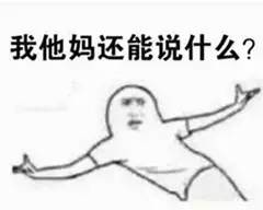 欧洲杯开赛怎么发朋友圈,欧洲杯各队攻略