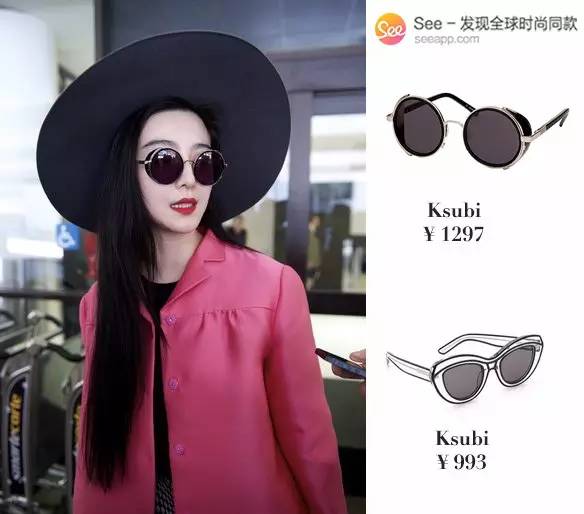 isee周年庆活动,seesaw周年庆