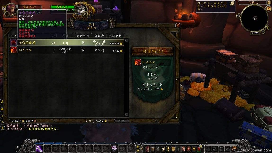 魔兽现在屯金币怎么样,回收魔兽金币的网站