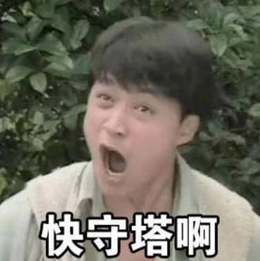 被骗7000元找网警挽回损失,被骗100块钱报网警有用吗