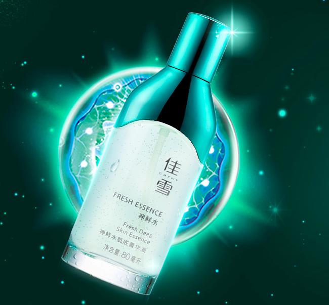 好用的国货抗皱精华,老牌国货精华哪个牌子好用