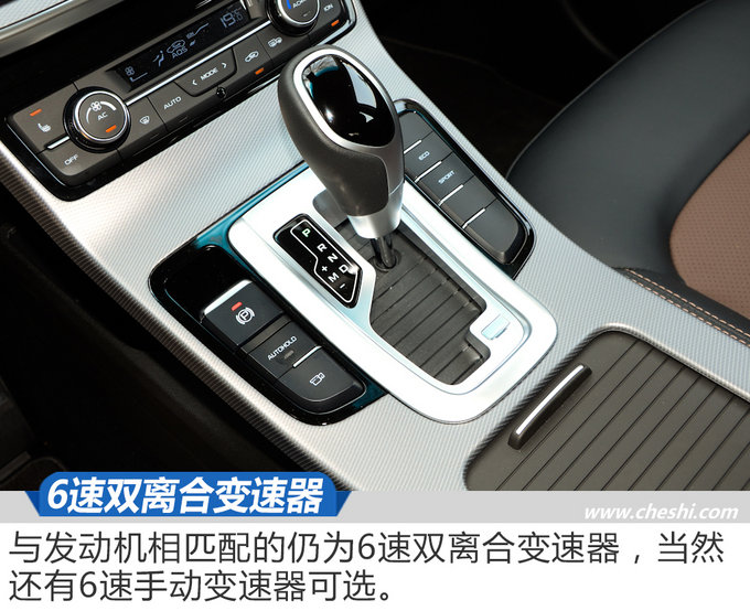 吉利帝豪gs2018款详细介绍,2018款吉利帝豪gs功能介绍