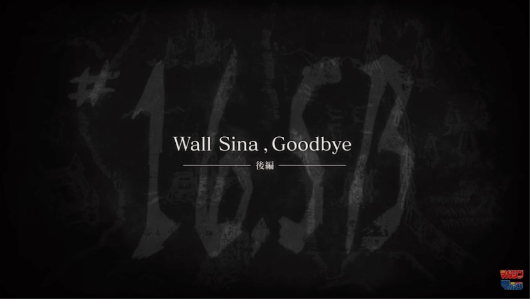 在时空的彼方盛开之恋-Anitama新闻汇总