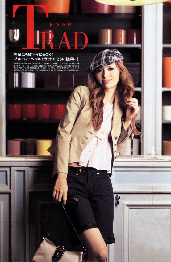 秋装服装怎么搭配比较好看,秋天衣服穿搭最新款