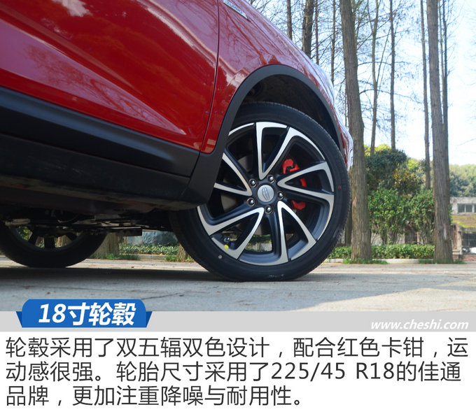 吉利帝豪gs2018款详细介绍,2018款吉利帝豪gs功能介绍