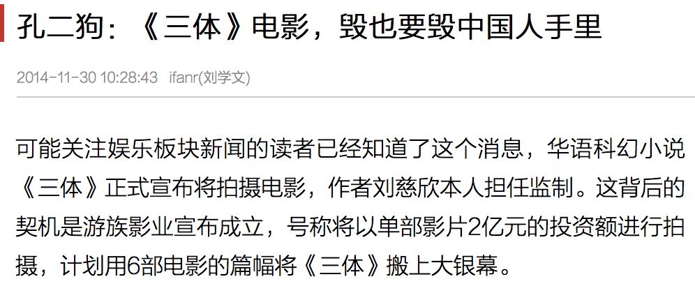 2021游戏公司净利润排名,2022年游戏公司收益排行榜