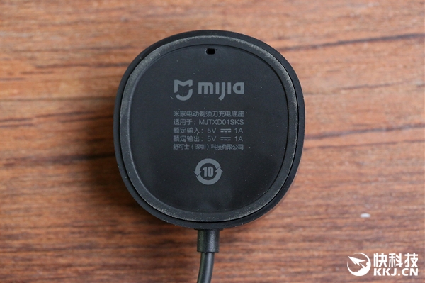 米家便携99剃须刀,米家79元电动剃须刀刀头