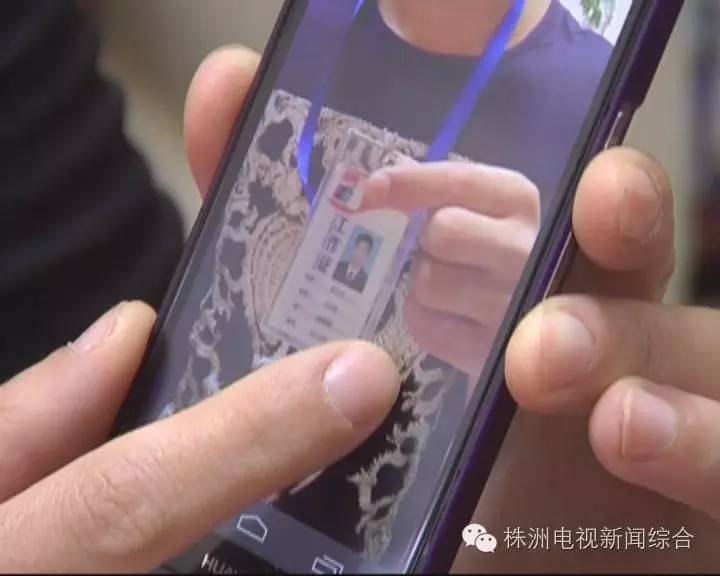 关于pos机的骗局揭秘,pos机免费用小心里面有骗局