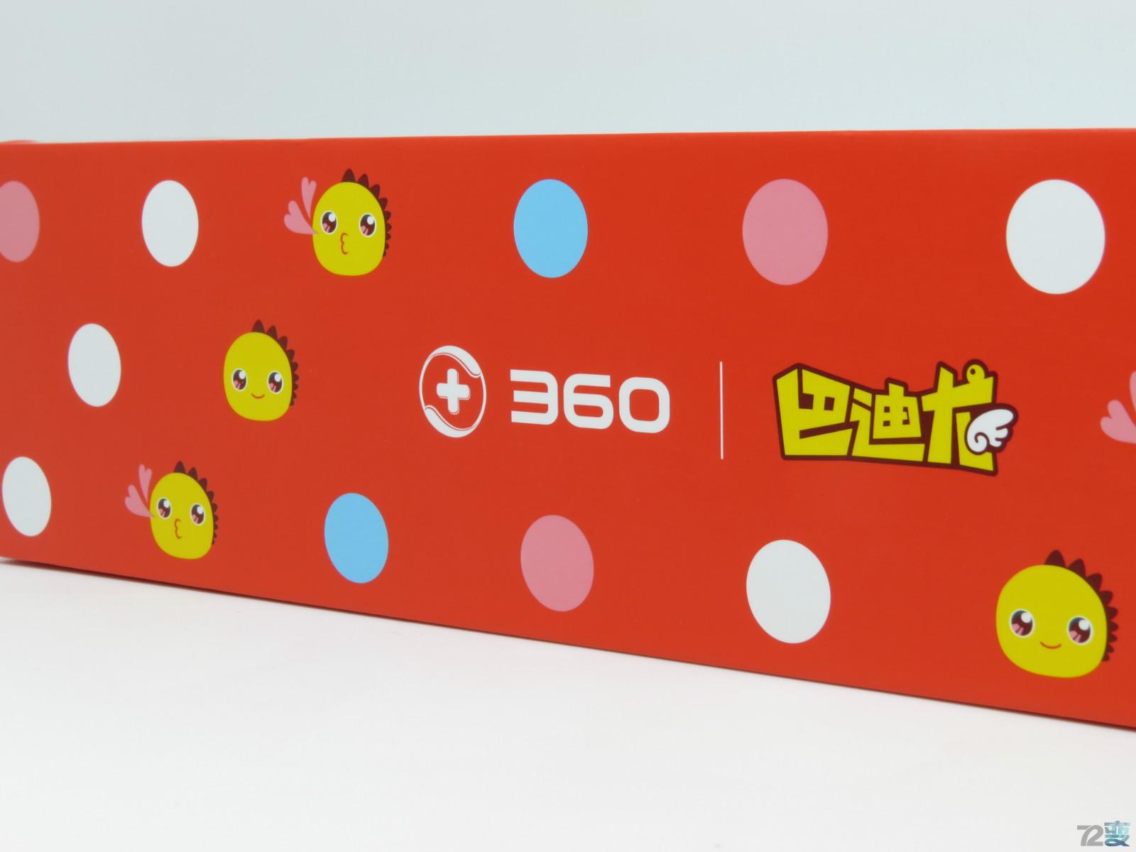 商业利益or不忘初心,360儿童卫士5s评测有感