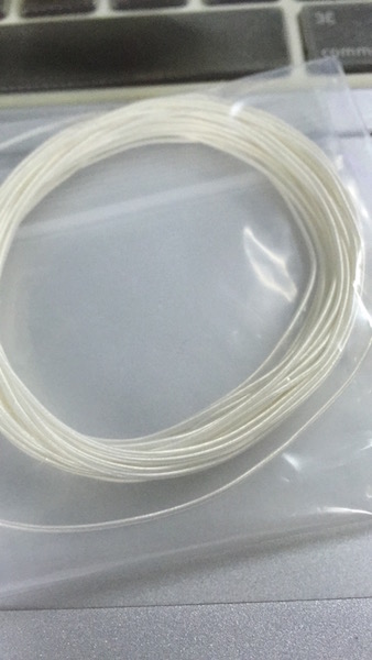 不能忍完整版原版,ie80s如何换线