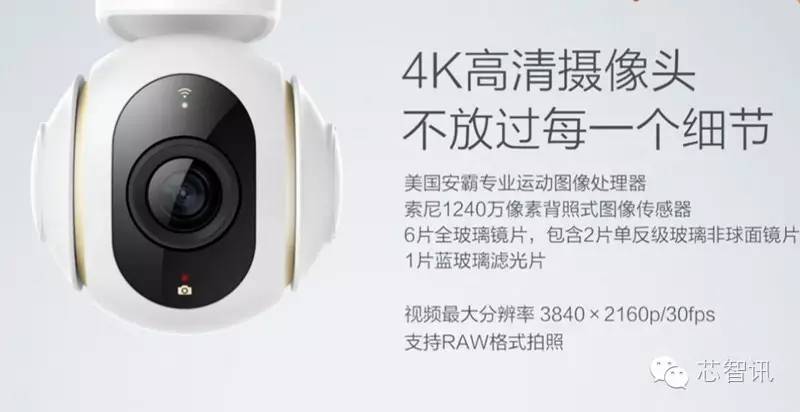 小米无人机399值得买吗,199元小米无人机