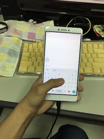 小米max评测视频,小米max86深度评测