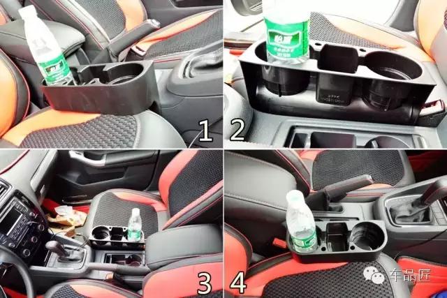 座椅靠背水杯架,座椅卡槽